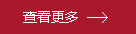 20151117132710.jpg